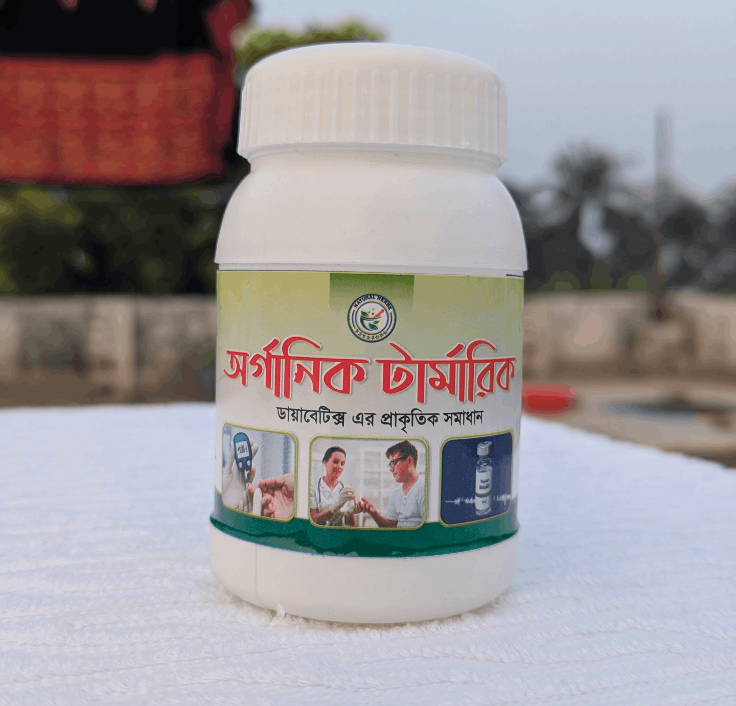 PXL_20251225_105059436.MP.jpg (1)