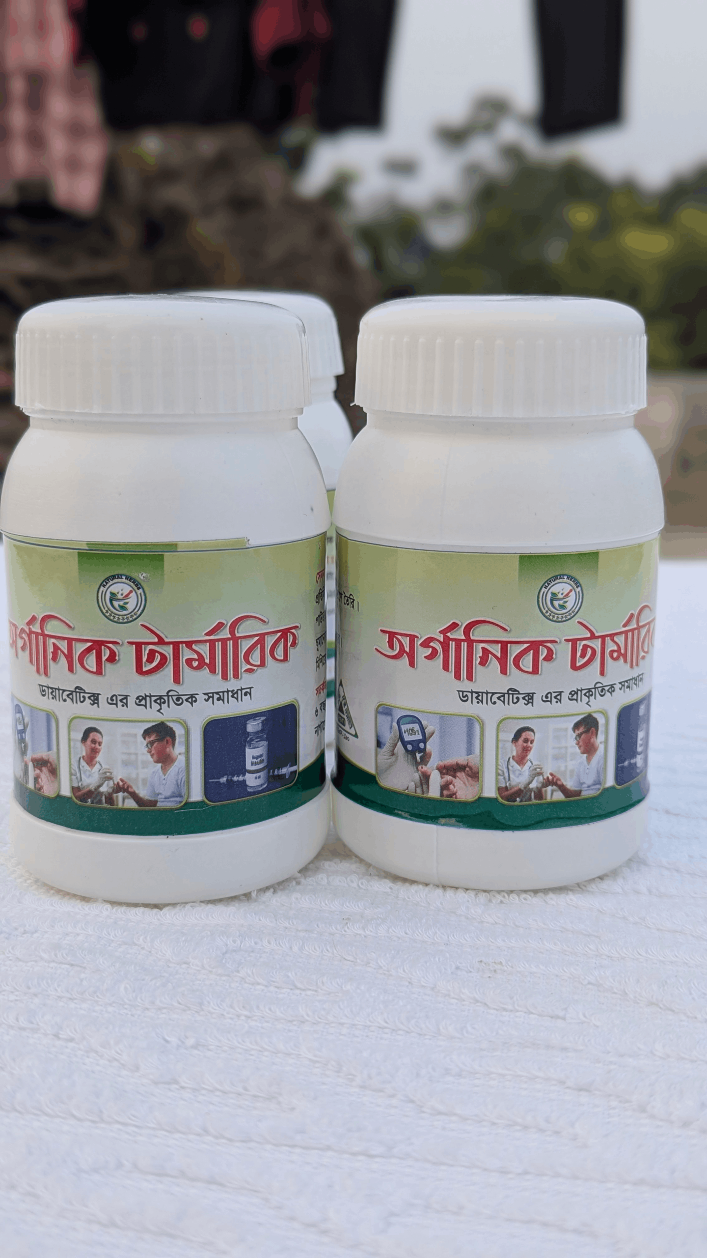 PXL_20251225_105841173.PORTRAIT.jpg (1)